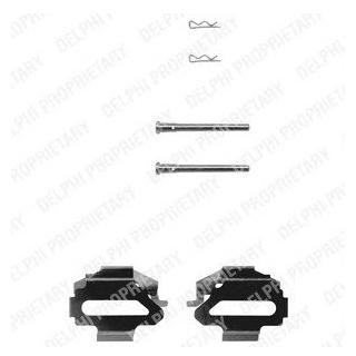 Ремкомплект гальмівних колодок Delphi LX0162