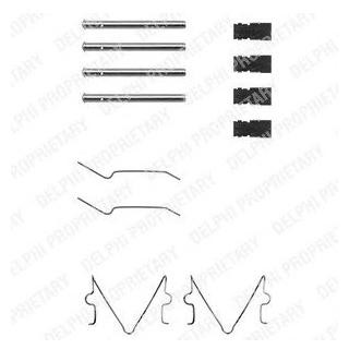 Ремкомплект гальмівних колодок Delphi LX0164