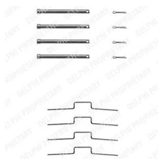 Ремкомплект гальмівних колодок Delphi LX0165