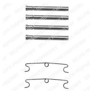 Ремкомплект гальмівних колодок Delphi LX0170