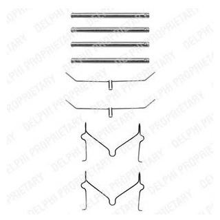 Ремкомплект гальмівних колодок Delphi LX0182