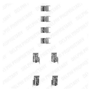 Ремкомплект гальмівних колодок Delphi LX0183