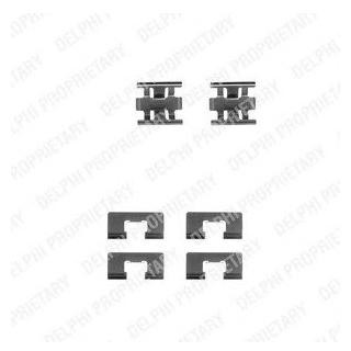 Ремкомплект гальмівних колодок Delphi LX0196