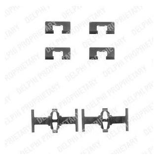 Ремкомплект гальмівних колодок Delphi LX0197