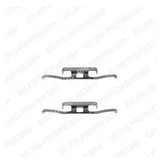 Ремкомплект гальмівних колодок Delphi LX0198