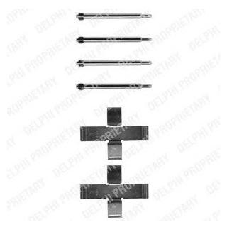 Ремкомплект гальмівних колодок Delphi LX0103