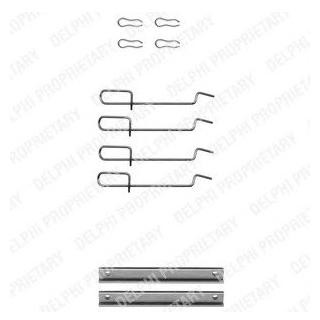 Ремкомплект гальмівних колодок Delphi LX0113
