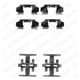 Ремкомплект гальмівних колодок Delphi LX0130