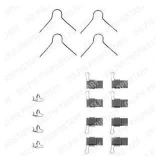 Ремкомплект гальмівних колодок Delphi LX0131