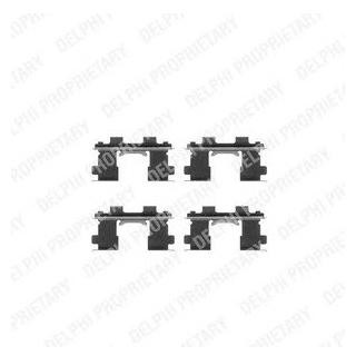 Ремкомплект гальмівних колодок Delphi LX0252