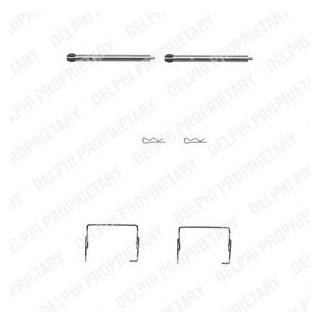 Ремкомплект гальмівних колодок Delphi LX0264