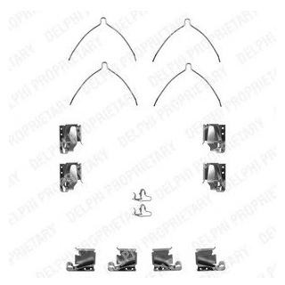 Ремкомплект гальмівних колодок Delphi LX0265