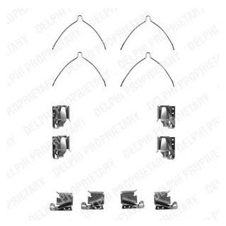 Ремкомплект гальмівних колодок Delphi LX0266