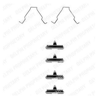 Ремкомплект гальмівних колодок Delphi LX0267