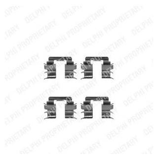 Ремкомплект гальмівних колодок Delphi LX0269