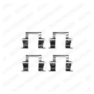 Ремкомплект гальмівних колодок Delphi LX0283