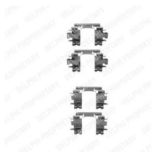 Ремкомплект гальмівних колодок Delphi LX0298