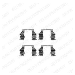 Ремкомплект гальмівних колодок Delphi LX0200