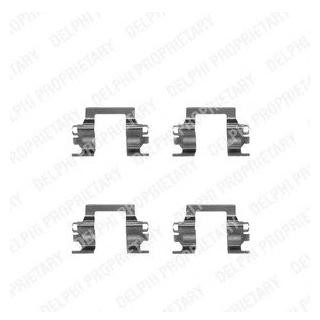 Ремкомплект гальмівних колодок Delphi LX0207