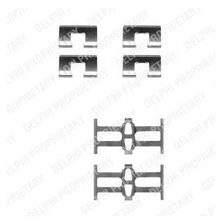 Ремкомплект гальмівних колодок Delphi LX0208