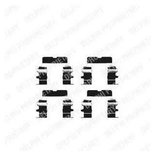 Ремкомплект гальмівних колодок Delphi LX0225