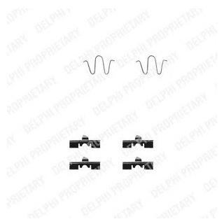 Ремкомплект гальмівних колодок Delphi LX0231