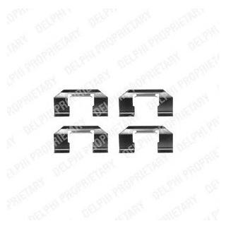 Ремкомплект гальмівних колодок Delphi LX0232