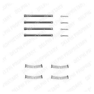 Ремкомплект гальмівних колодок Delphi LX0233