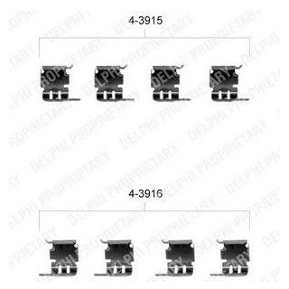 Ремкомплект гальмівних колодок Delphi LX0348