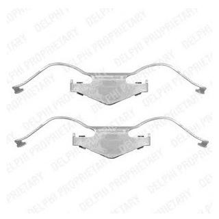 Ремкомплект гальмівних колодок Delphi LX0353