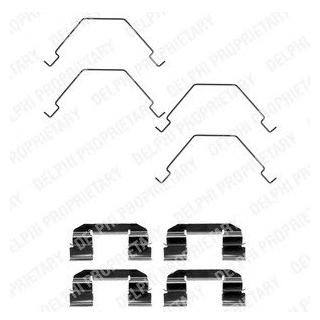 Ремкомплект гальмівних колодок Delphi LX0375