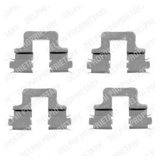 Ремкомплект гальмівних колодок Delphi LX0379