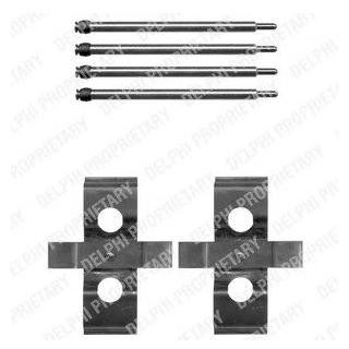 Ремкомплект гальмівних колодок Delphi LX0384