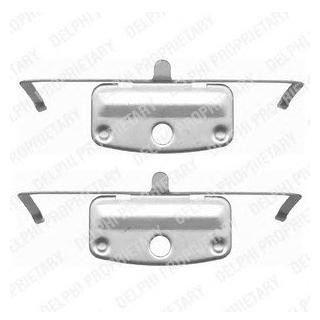 Ремкомплект гальмівних колодок Delphi LX0399