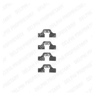 Ремкомплект гальмівних колодок Delphi LX0307