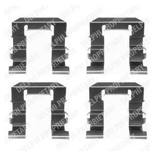 Ремкомплект гальмівних колодок Delphi LX0308