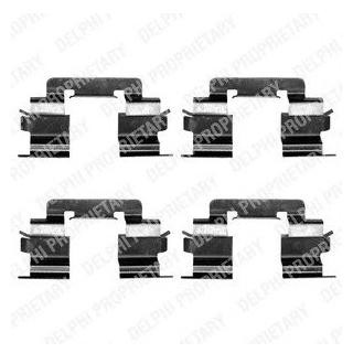 Ремкомплект гальмівних колодок Delphi LX0311