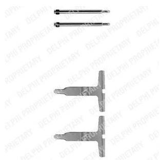 Ремкомплект гальмівних колодок Delphi LX0312