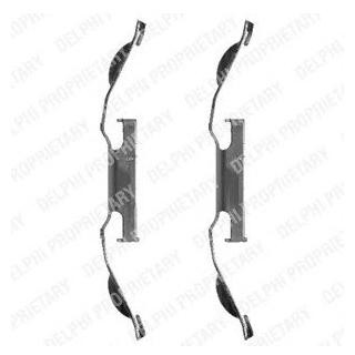 Ремкомплект гальмівних колодок Delphi LX0330