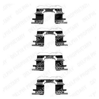 Ремкомплект гальмівних колодок Delphi LX0333