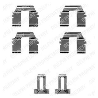 Ремкомплект гальмівних колодок Delphi LX0335