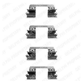 Ремкомплект гальмівних колодок Delphi LX0336