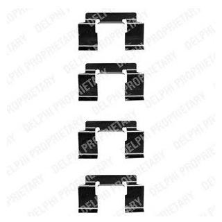 Ремкомплект гальмівних колодок Delphi LX0337