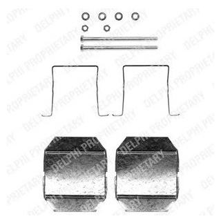 Ремкомплект гальмівних колодок Delphi LX0338