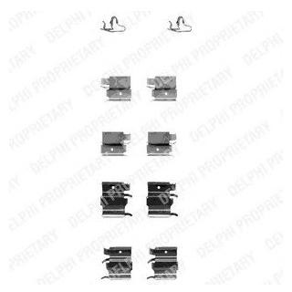 Ремкомплект гальмівних колодок Delphi LX0339