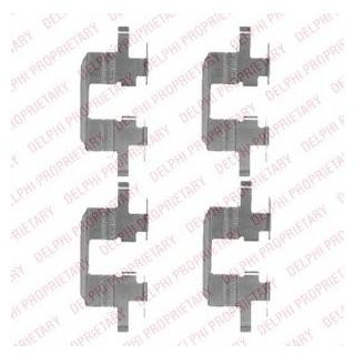 Ремкомплект гальмівних колодок Delphi LX0472
