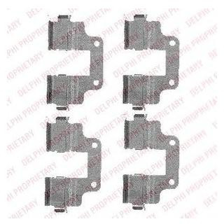 Ремкомплект гальмівних колодок Delphi LX0485