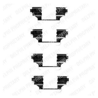 Ремкомплект гальмівних колодок Delphi LX0403