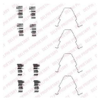 Ремкомплект гальмівних колодок Delphi LX0414