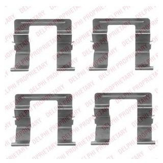 Ремкомплект гальмівних колодок Delphi LX0420